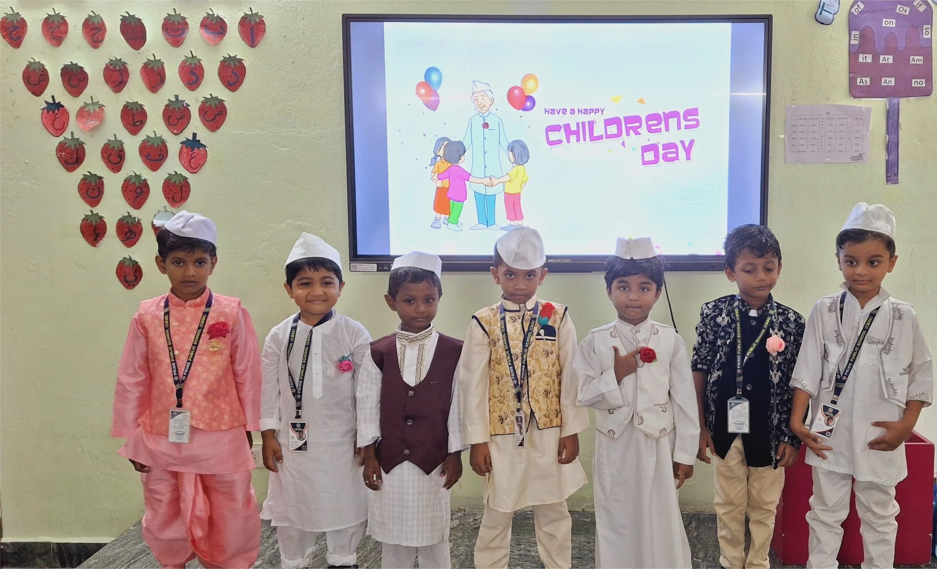 Smart Class - Image 1