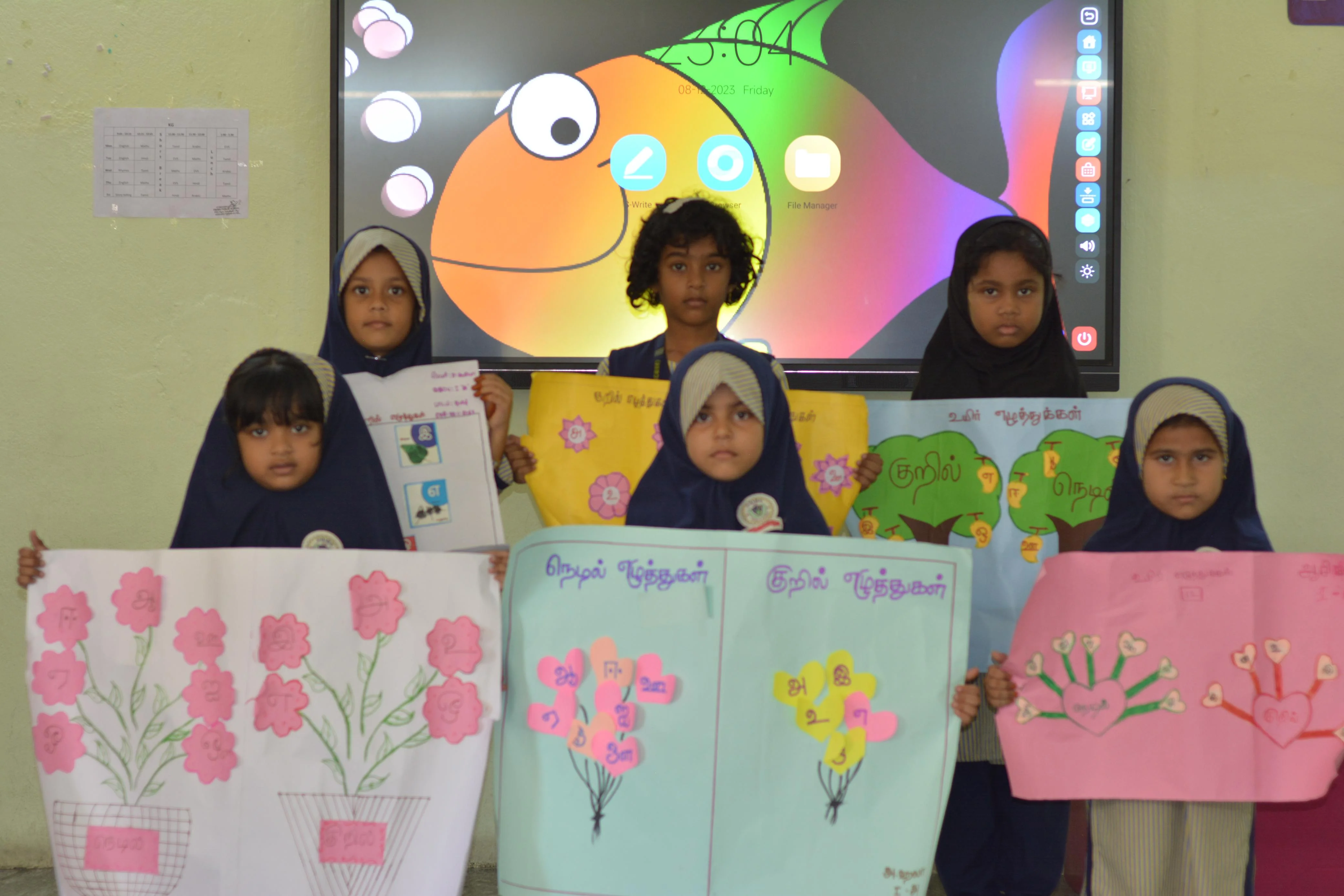 Smart Class - Image 2